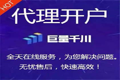 信息流广告运营公司案例集锦：品牌崛起之路